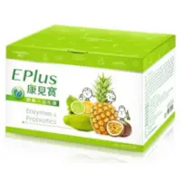 在飛比找蝦皮購物優惠-24小時快速出貨/康見寶 EPlus /康見寶公司出貨/酵素