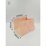 粉紅牛皮紙袋/21X16X15公分/白牛皮紙手提袋/紙袋/素面/壓紋/現貨供應/型號D-16112/◤ 好盒 ◢