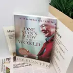 【錦雅商鋪】 現貨ONE MAN'S VIEW OF THE WORLD-LEE KUAN YEW紙質英文書