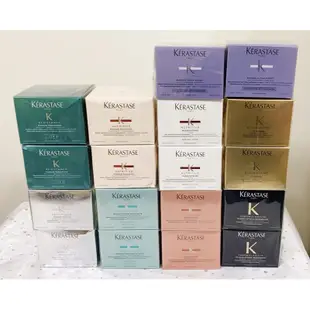 （現貨+預購）Kerastase 卡詩 黑鑽逆時/漾光炫色/皇家鳶尾/煥髮绽生/柔舞絲光/金緻柔馭200ml 髮膜