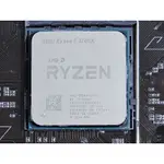 AMD RYZEN 3700X AM4處理器 二手