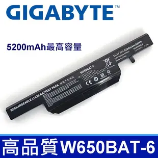 GIGABYTE W650BAT-6 電池 W651DC W651RC W651RN W651RZ W651SB W651SC W651SF W651SJ W651SZ W655RC W655RN P15F P17F Q2546 Q2556 Q2756 Q2546N Q2556N QX350 喜傑獅 W6500 K570N K590C K610C K650D K710C K750D W650 W651 W655 W670 W650DC W650RB W650RC W650RC1 N650BAT-6