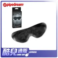 在飛比找蝦皮商城優惠-美國 PIPEDREAM 黯夜皮革眼罩 FETISH FAN