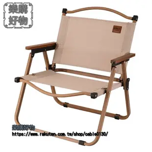 戶外折疊椅椅露營椅子戶外折疊椅子便攜凳野餐沙灘椅