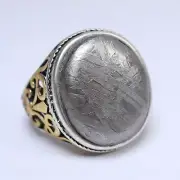 Meteorite Ring, Natural Meteorite Carving Ring, Adjustable Size AB214