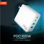 ❤️富田資訊 含稅 PQI PDC100W 四孔 GAN 100W QC PD快充 USB-A USB-C 充電器 旅充