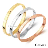 在飛比找PChome24h購物優惠-GIUMKA 幸運之吻白鋼手環 MB08090