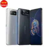 [福利品] ASUS Zenfone 8 Flip (8G/256G) (ZS672KS) 5G _原廠盒裝九成五新