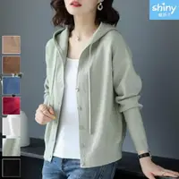 在飛比找momo購物網優惠-【Shiny 藍格子】時尚純色連帽針織毛衣外套 V3204 