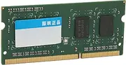 DDR3L SODIMM 1600MHz Reliable Laptop Memory Module for Improved System Performance (8GB)