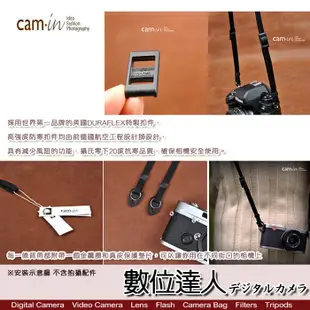 Cam-in 相機背帶 CAM7121 CAM7122 草莓牛仔系列 / 真皮皮頭設計 G95 XT30 數位達人