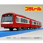 PLARAIL 鐵道王國 日版 京急2000型2門型