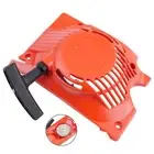 Recoil Starter Suitable For Baumr-AG SX62 62cc DMC6200CS 62cc Replacement