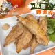 【樂廚】雞柳條系列(250g/包)*6入 兩種口味任選(椒鹽/紐奧良)