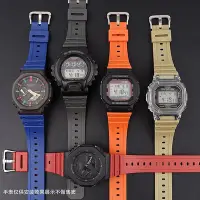 在飛比找Yahoo奇摩拍賣-7-11運費0元優惠優惠-手錶配件 適配CASIO卡西歐gshock樹脂橡膠錶帶ga2