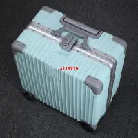 在飛比找蝦皮商城精選優惠-韓版 行李箱女18寸小型輕便迷你飛機登機拉桿箱20寸旅行箱包