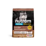 NUTRAM紐頓_無穀挑嘴T22全齡貓1.13KG X5包 火雞+雞肉 貓糧 貓飼料