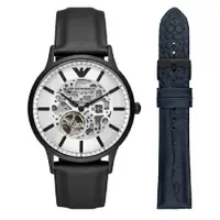 在飛比找蝦皮商城優惠-EMPORIO ARMANI機械手錶套組黑色x深藍色皮革錶帶