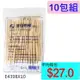 【醫康生活家】鈺喜 6吋普通棉棒 100支/包 (未滅菌)►►10包組