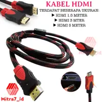 在飛比找蝦皮購物優惠-S2 HDMI 電纜 1.5M 3M 5 米筆記本電腦到電視