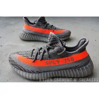 在飛比找蝦皮商城精選優惠-【HYDRA】adidas x Kanye Weast Ye