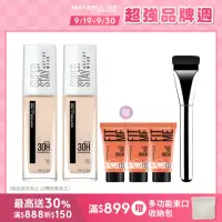 在飛比找momo購物網優惠-【MAYBELLINE 媚比琳】無敵特霧超持久粉底液30ml