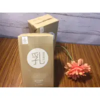 在飛比找蝦皮購物優惠-開元保久乳飲品-12瓶裝需要整箱出貨；每筆運費最多一箱