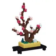 Nanoblocks - Plum Bonsai - Discontinued