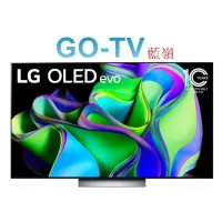 在飛比找蝦皮購物優惠-[GO-TV] LG 65型 OLED 4K AI物聯網電視