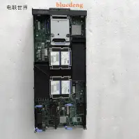 在飛比找Yahoo奇摩拍賣-7-11運費0元優惠優惠-DELL PowerEdge M620 0F9HJC-710