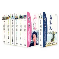 在飛比找蝦皮商城優惠-日本戲劇：阿信DVD（共7盒）（最後庫存）