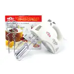 電動攪拌器 打蛋器 打麵粉 攪拌機 電動奶泡器 廚房用品 攪拌棒 HM-250A