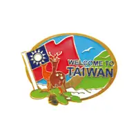 在飛比找蝦皮購物優惠-Taiwan Sika Deer Badge Oval Me