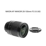 【廖琪琪昭和相機舖】NIKON AF NIKKOR 28-100MM F3.5-5.6G 全幅 自動對焦 保固一個月