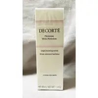 在飛比找蝦皮購物優惠-DECORTE 黛珂  悠釀嫩白精華 40ml