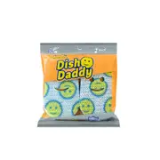 Scrub Daddy Dishwand Scouring Pad (2 Pack)