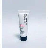 在飛比找蝦皮購物優惠-shu uemura 植村秀 極保濕輕感防護乳SPF50/P