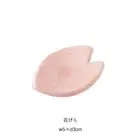 Hashioki, sakura petal, Hase garden, chopstick rest, mini plate, ch From Japan