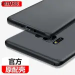 三星S8手機殼S8十新款S8+磨砂超薄GALAXYS8PLUS矽膠SAMSUNGS8加保護套男士全包防摔蓋樂世八曲屏黑色