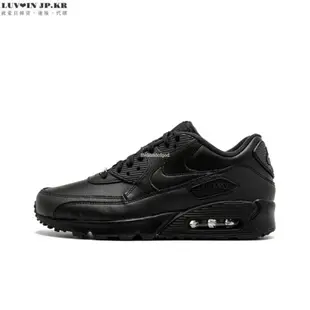 Nike Air Max 90 Leather Black 全黑 黑 男女休閒運動慢跑鞋 302519-001