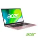 Acer 宏碁 Swift 1 SF114-34-C9ZV 14吋輕薄筆電(N5100/8G/256G SSD/win 11/Swift 1 /粉)