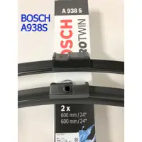 在飛比找蝦皮購物優惠-BOSCH 博世雨刷 A938S  A821S 福斯 T5 