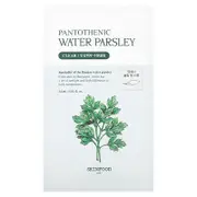 Skinfood, Pantothenic Water Parsley, Beauty Mask, 0.81 fl oz (24 ml)