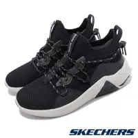 在飛比找PChome24h購物優惠-Skechers 斯凱奇 x Mark Nason A Li