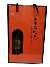 在飛比找樂天市場購物網優惠-有機枸杞原汁 560毫升/瓶 2瓶裝