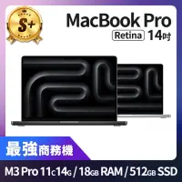 在飛比找momo購物網優惠-【Apple】S+ 級福利品 MacBook Pro 14吋