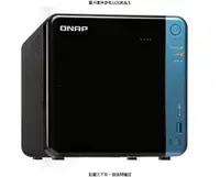 在飛比找露天拍賣優惠-QNAP QNAP TS-453Be-4G QNAP TS-