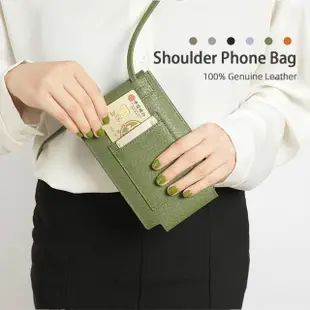 【MoonDy】手機包 側背包 真皮包包 真皮手機包 韓國手機包 隨身包包 機能包 多功能包包 媽媽包