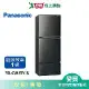 Panasonic國際496L無邊框鋼板三門電變頻冰箱NR-C493TV-K_含配送+安裝