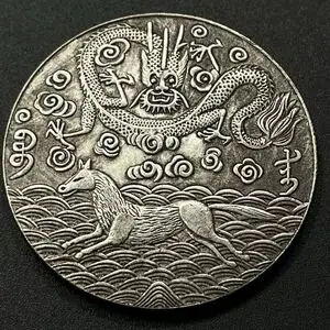 台灣軍餉的價格推薦- 2026年02月|飛比價格